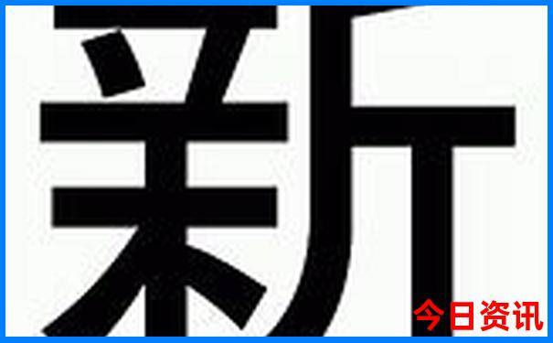 盘州市景点十大旅游景点