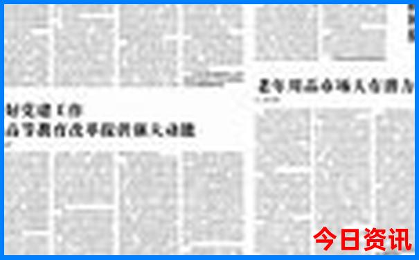 去昆明必须去的地方